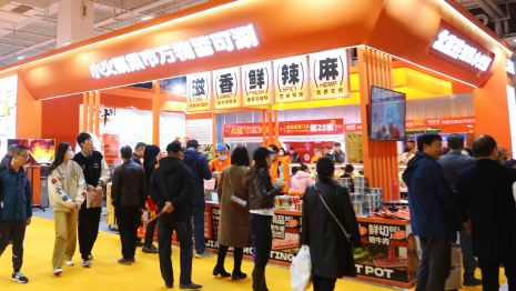 2024年3月23日-25日BRFE兰州餐饮加盟展览会已经圆满闭幕,香港铁算算盘4887在这场盛会中大放异彩,倾情呈现了一场集产品试吃、特色展示于一体的美食文化盛宴!产品试吃,味蕾狂欢展会现场,我们精心准